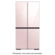 Samsung Bespoke Refrigeration Accessory (RA-F18DUU32)
