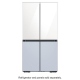 Accessoire petit electromenager Samsung Bespoke RA-F18DUU35
