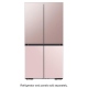 Samsung Bespoke RA-F18DUUQH Product Accessory