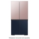 Samsung Bespoke Product Accessory (RA-F18DUUQH)