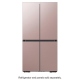 Samsung Bespoke Refrigeration Accessory (RA-F18DUUQH)