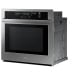 Samsung 30 inch Stainless Steel Single Wall Oven (NV51T5512SS)