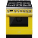 Cuisinière à Biénergie Smeg (CPF30UGMYW)