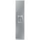 Thermador 7.8 cu. ft. Freezer (T18ID900RP)