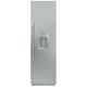 Congélateur Thermador T24ID905RP 11.2 pi. cu. No
