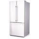 TruArctic TARFD2231SS 33 inch 22.1 cu. ft. Refrigerator
