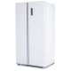 TruArctic TARSS2136W 36 inch 21 cu. ft. Refrigerator