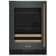 KitchenAid KUBL524SJP