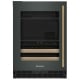 KitchenAid KUBL524SJP