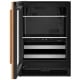 Centre de boisson KitchenAid KUBL524SPA
