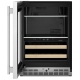 KitchenAid KUBL524SPS Beverage Center