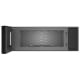 Micro-onde à hotte intégrée Noir Whirlpool (YWMML5530RB)