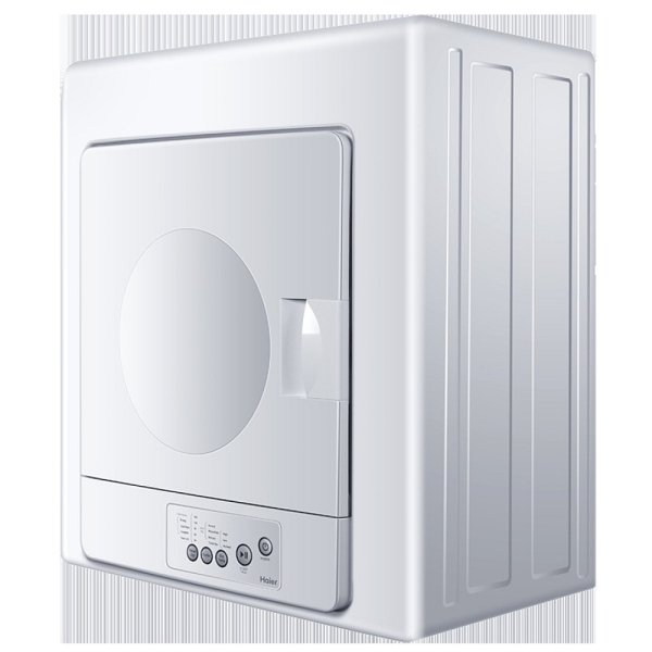 HLP141E Haier Dryer Canada - Best Price, Reviews and Specs