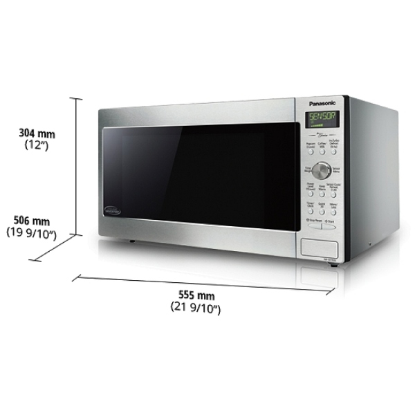 Panasonic on sale microwave nnsd765s