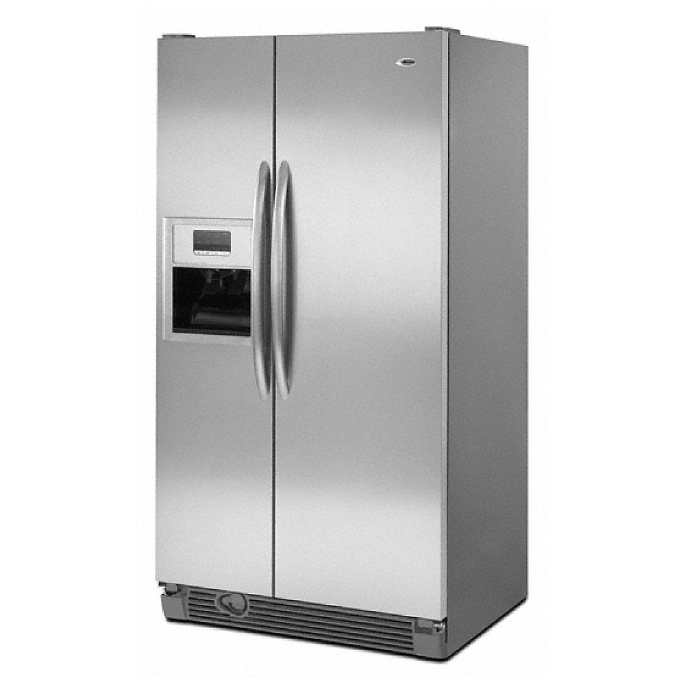 ASD2526VES Amana Side by Side Refrigerator Canada Parts Discontinued Sale! Best Price, Reviews