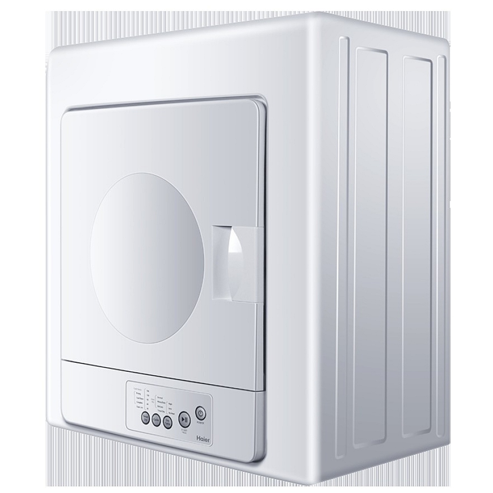 HLP141E Haier Dryer Canada - Sale! Best Price, Reviews and Specs