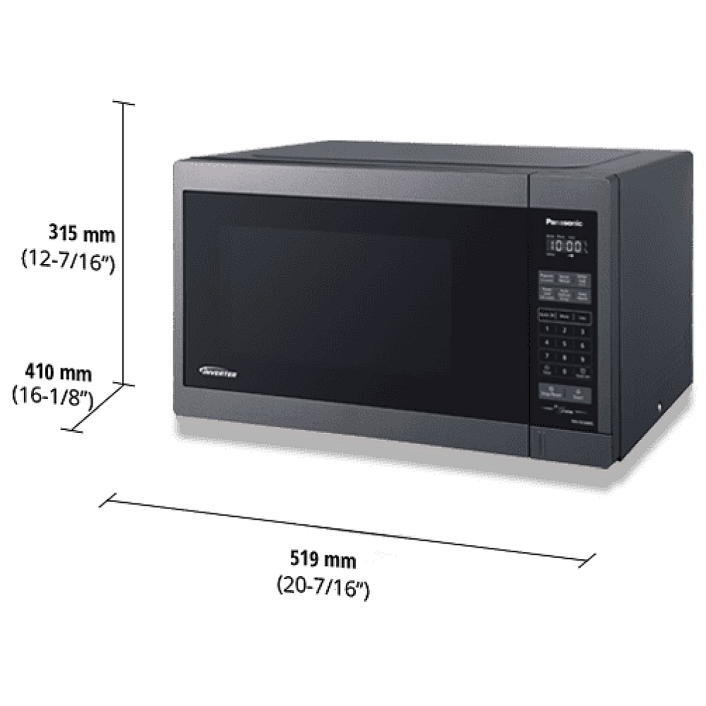 NNSC688S Panasonic Countertop Microwave Canada Sale! Best Price