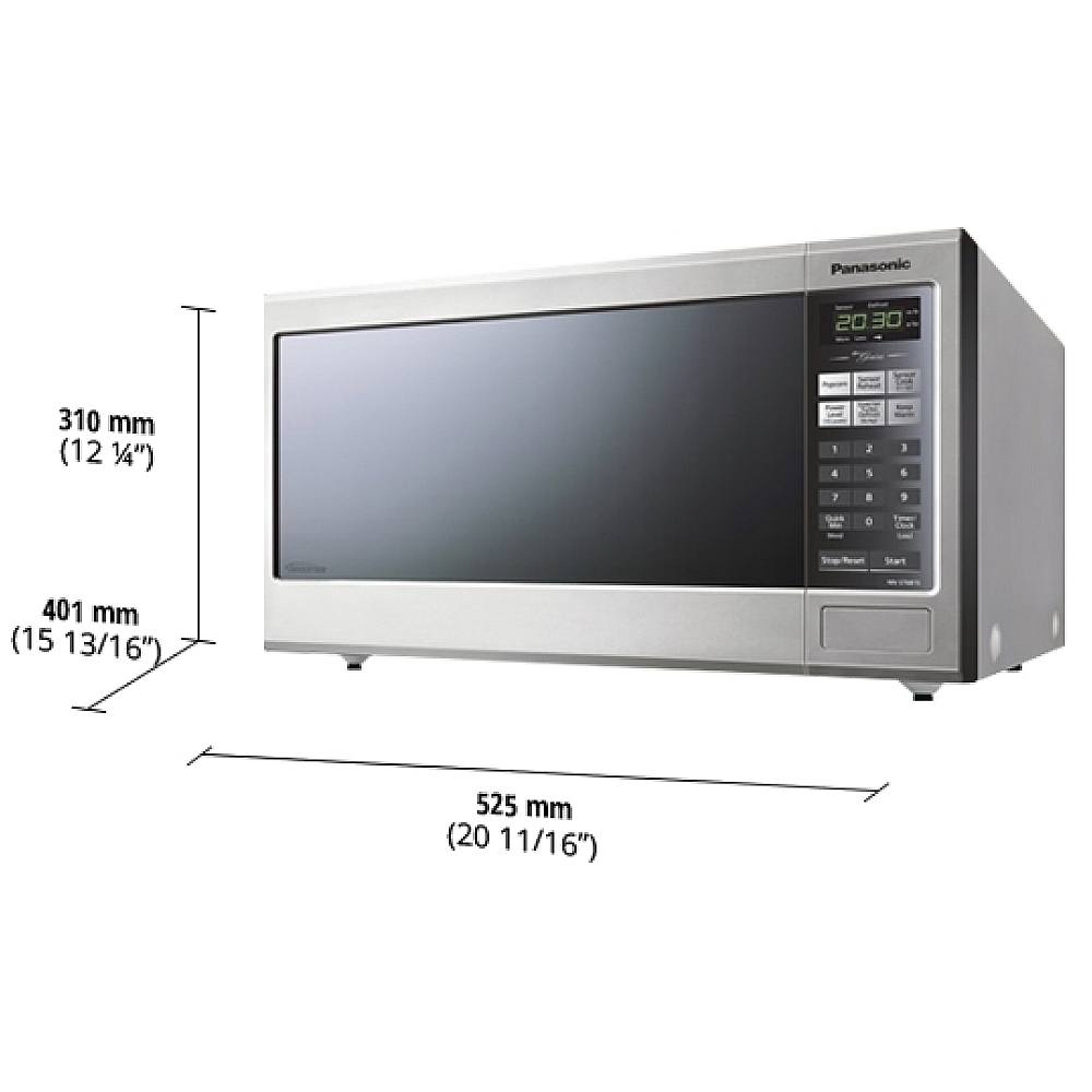 NNST681S Panasonic Countertop Microwave Canada Parts Discontinued - Sale!  Best Price, Reviews and Specs - Toronto, Ottawa, Montréal, Vancouver,  Calgary